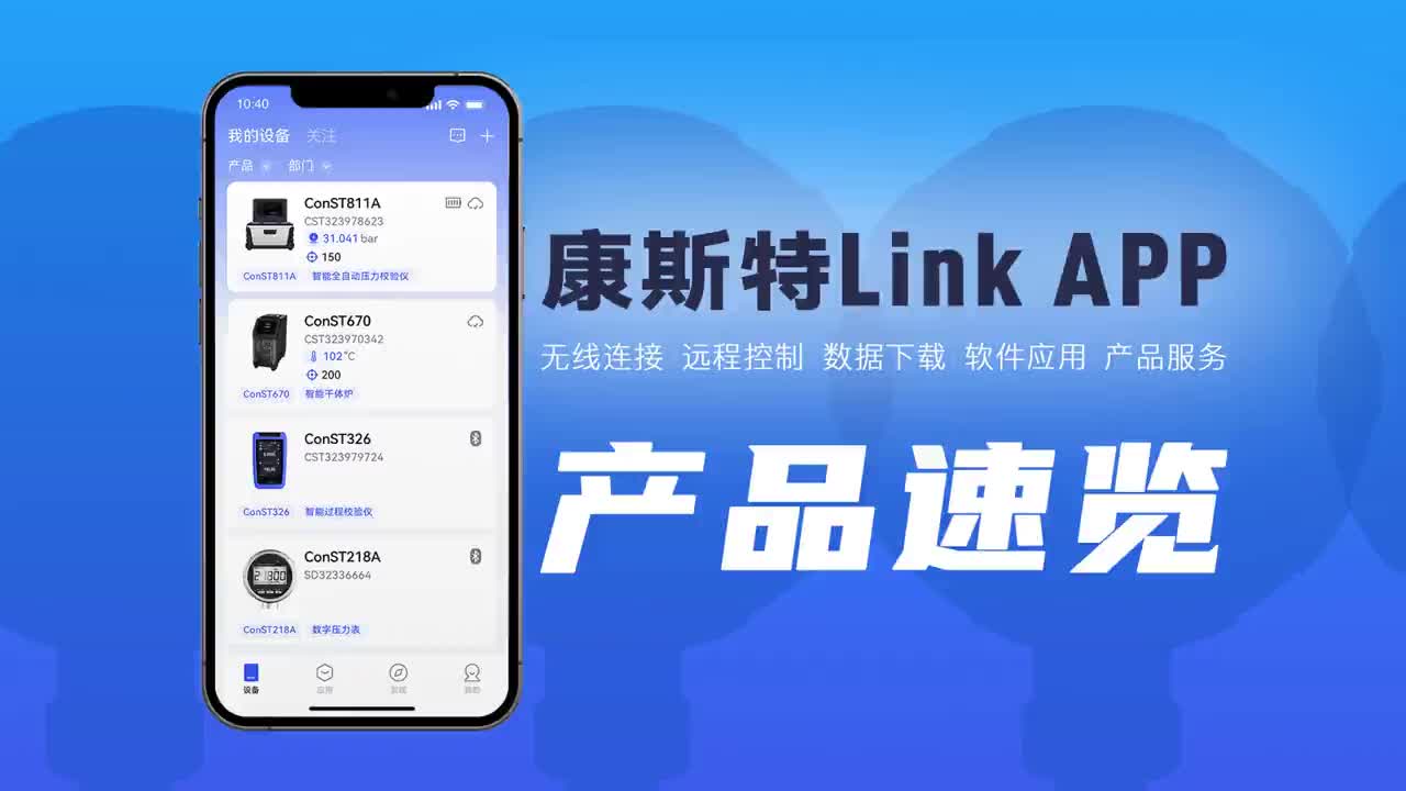 金年会Link