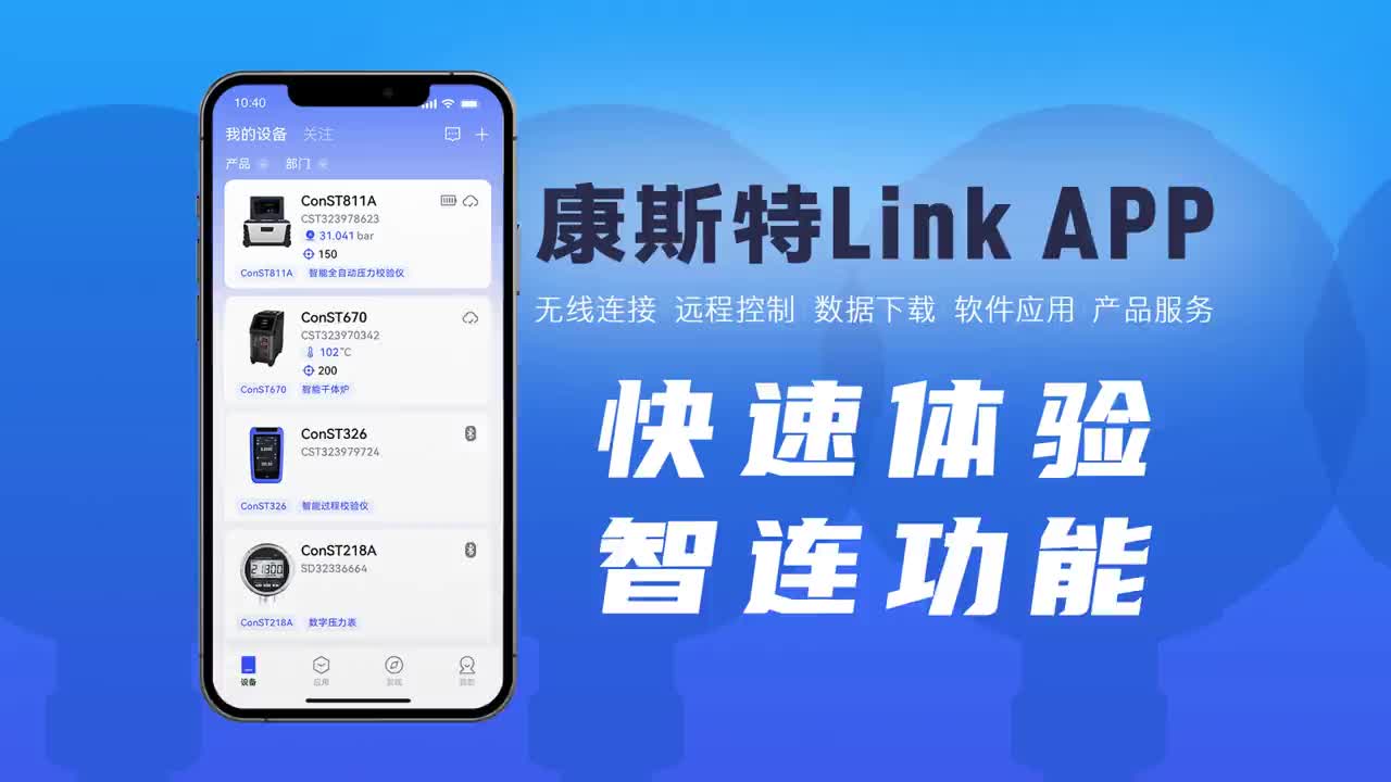 金年会Link